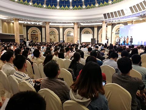 New Energy New Business New foreign trade summit in Qingdao Shandong 2018